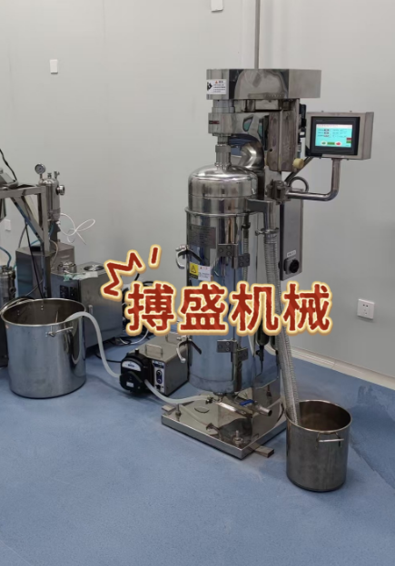 衢州管式离心机